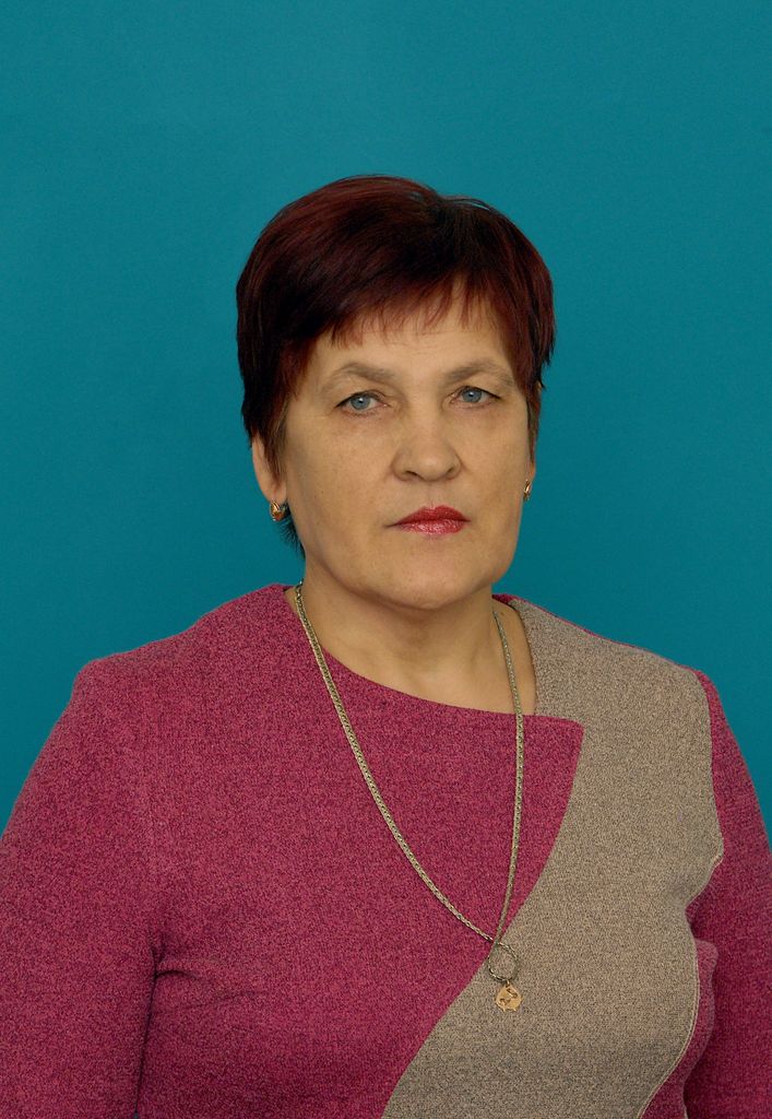 Беланова Лидия Леонидовна.