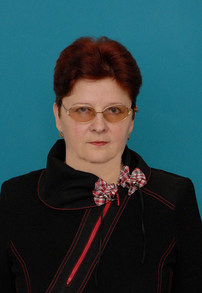 Рубанова Людмила Федоровна.