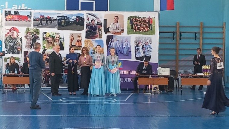 Региональный фестиваль артистического и спортивного бального танца  «Хрустальный вальс».