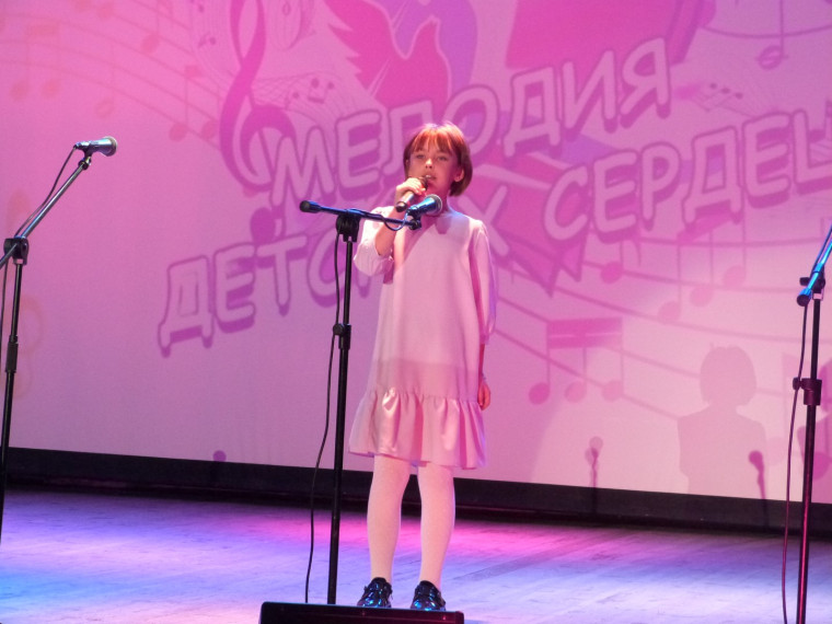 Районный детско-юношеский фестиваль-конкурс   патриотической песни «Мелодия детских сердец».