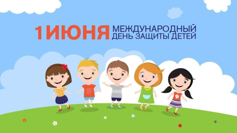 Прием граждан в формате видеоконференцсвязи в преддверии Дня защиты детей  в аппарате прокуратуры Красноярского края, а также прокуратурой Нижнеингашского района.