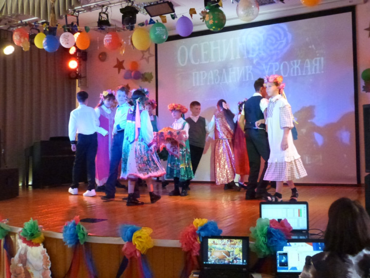 Русский народный праздник «Осенины».